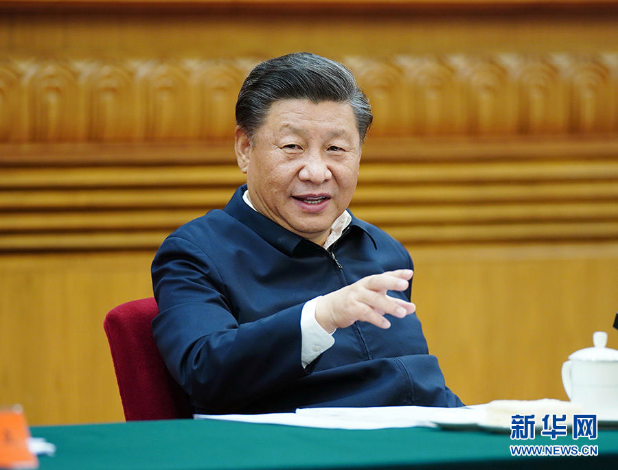 习近平.jpg